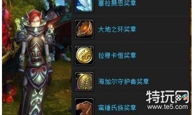 魔兽世界8.1大地的裂变假日活动玩法介绍