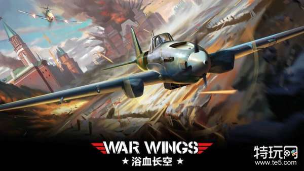 2019有什么空战手游好玩 空战手游2019排行榜