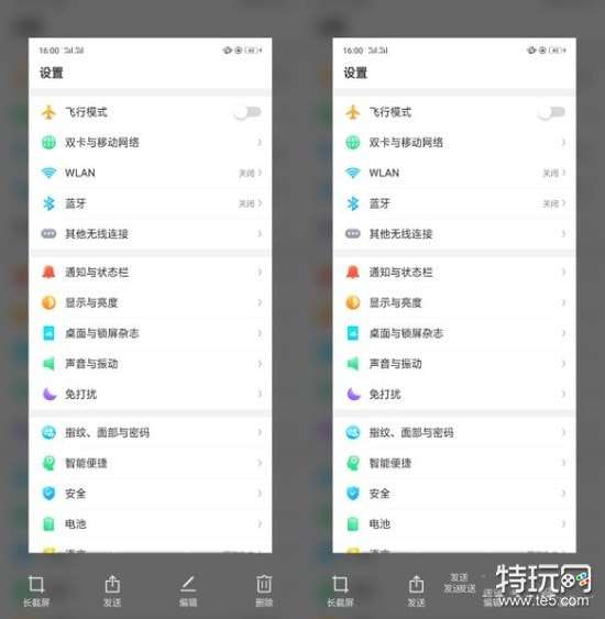 OPPO R15x怎么截长图 OPPO R15x长截图教程
