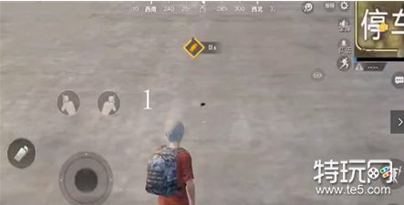 刺激战场爱心烟雾弹制作方法揭秘:献给最爱的那个他(她)