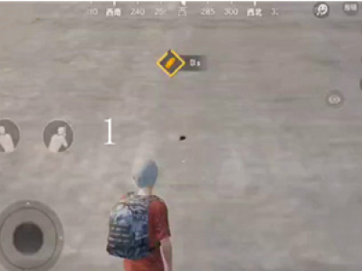 刺激战场爱心烟雾弹制作方法揭秘:献给最爱的那个他(她)