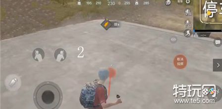 刺激战场爱心烟雾弹制作方法揭秘:献给最爱的那个他(她)