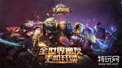 我们的星光殿堂将于1月多少号盛大开启呢?