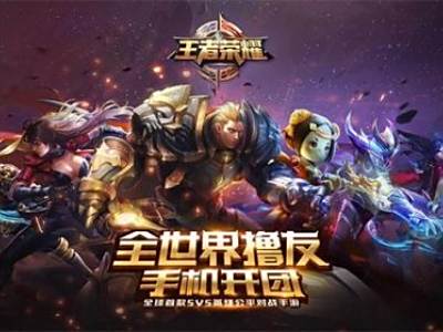 我们的星光殿堂将于1月多少号盛大开启呢？