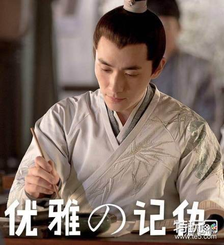 知否知否应是绿肥红瘦朱一龙表情包知否齐衡朱一龙表情包合集大全