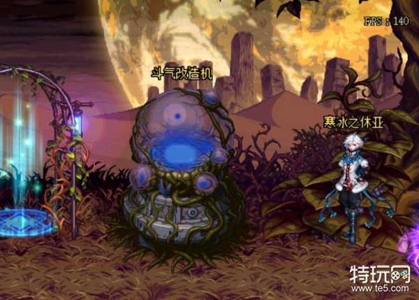 DNF95版本艾肯地下城介绍:养猪玩家可选