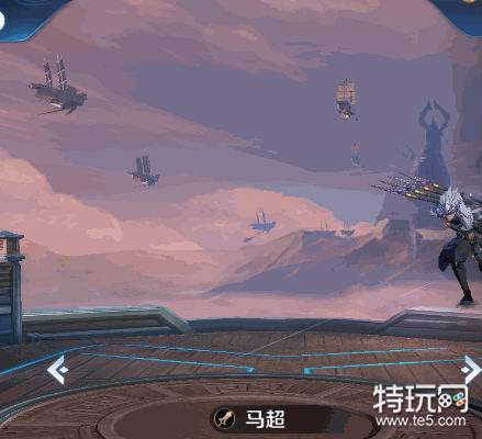 王者荣耀新英雄马超怎么样 王者荣耀马超技能介绍