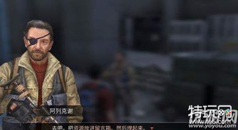 明日之后黑泉镇宝箱在哪里 明日之后黑泉镇宝箱位置分布详解