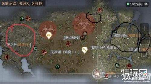 明日之后沼泽兽角哪里多 明日之后沼泽兽角速刷攻略