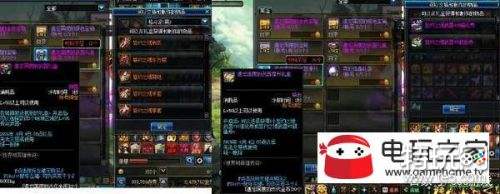 DNF2019春节活动副本攻略 2019春节活动副本奖励