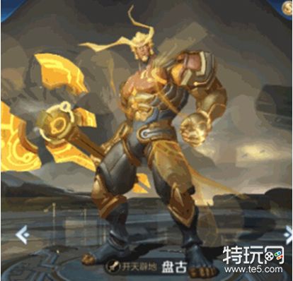 王者荣耀新英雄盘古玩法介绍 铭文出装一览