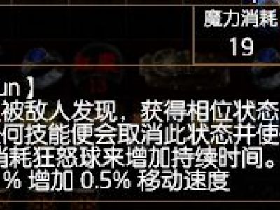 流放之路3.5贵族蜘蛛召唤巅峰BD 站撸T18