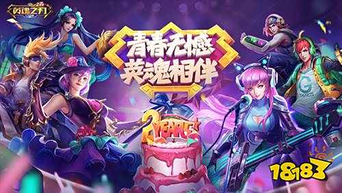 cf礼包中心|CF中秋新品限定首发永久道具点击获取