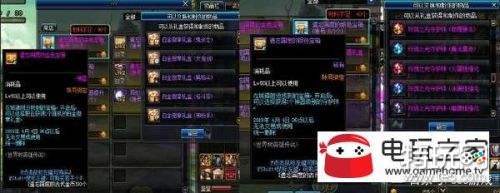 DNF2019春节活动副本攻略 2019春节活动副本奖励