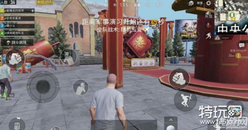 刺激战场出生岛烟花在哪里 刺激战场出生岛烟花位置介绍