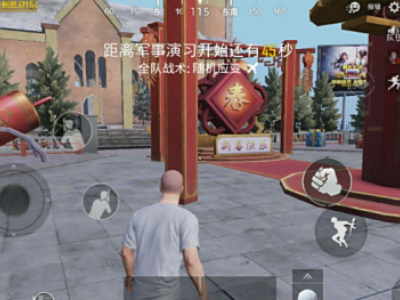 刺激战场出生岛烟花在哪里 刺激战场出生岛烟花位置介绍