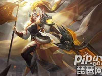 花木兰冠军飞将手感好不好 花木兰冠军飞将手感很不错!