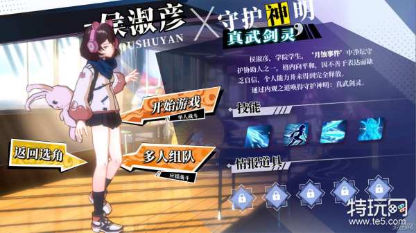 神明在上配置要求高吗 神明在上具体配置要求介绍