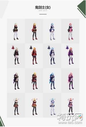 dnf2019春节套全职业外观一览 dnf2019春节套全职业外观汇总