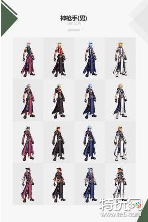 dnf2019春节套全职业外观一览 dnf2019春节套全职业外观汇总