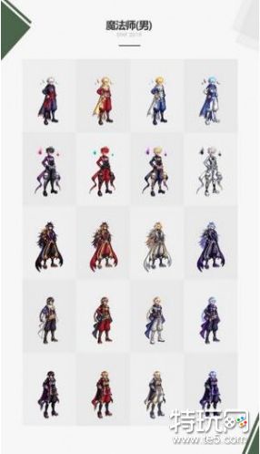 dnf2019春节套全职业外观一览 dnf2019春节套全职业外观汇总