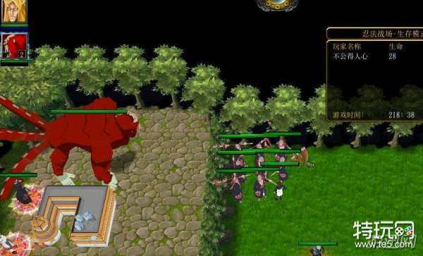 忍法战场佩恩流简要操作推荐