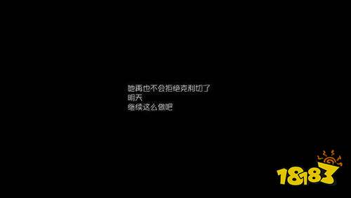 第五人格慈善家日记攻略