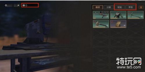 明日之后赋能点怎么得 明日之后赋能点获取方法