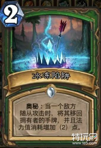 炉石传说2019加入荣誉室卡牌有哪些 炉石2019新荣誉室卡牌爆料