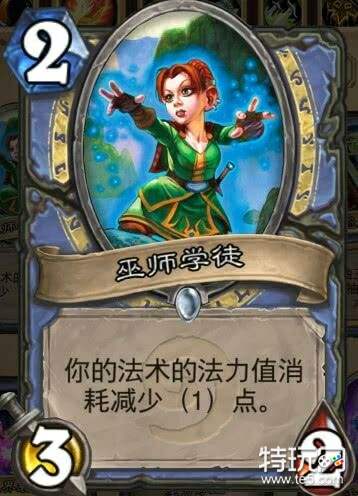 炉石传说2019加入荣誉室卡牌有哪些 炉石2019新荣誉室卡牌爆料