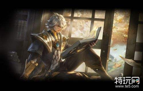 王者荣耀S14赛季皮肤特效预览 张良原画全面翻新