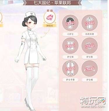 奇迹暖暖风旅吟游不可错过的攻略:快来瞧瞧哟