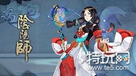 阴阳师雪童子番外怎么过 阴阳师雪童子番外通关攻略