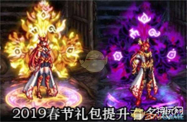 DNF2019春节套礼包细节上的分析:你不可错过的地方