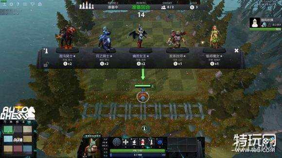 dota自走棋新手入门流程教学 dota自走棋新手