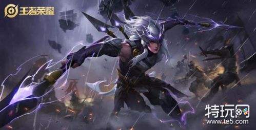 王者荣耀S14赛季皮肤特效预览 张良原画全面翻新