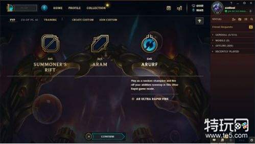 lol无限火力+加强英雄/削弱英雄汇总 lol无限火力+最强英雄推荐攻略