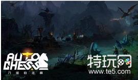 DOTA自走棋金钱有什么作用 DOTA自走棋金钱对胜负作用分析