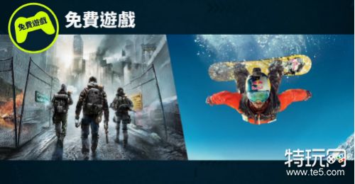 PS4港服2019年1月会免游戏已上架 PS会员可免费领取