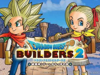 勇者斗恶龙建造者2怎么种土豆 土豆与罗德剑获取方法介绍