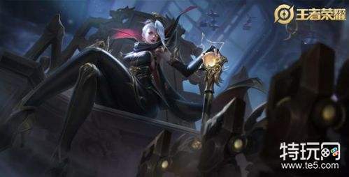 王者荣耀S14赛季皮肤特效预览 张良原画全面翻新