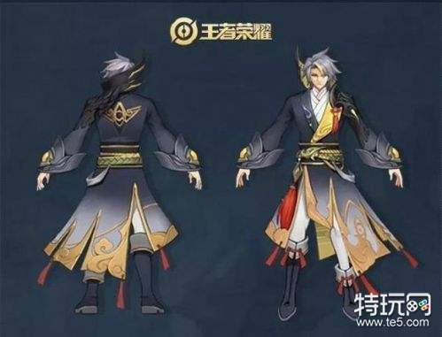 王者荣耀狄仁杰新皮肤免费送 保持高信誉积分即可领取