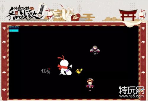 阴阳师应援板怎么画 阴阳师应援板画法技巧介绍