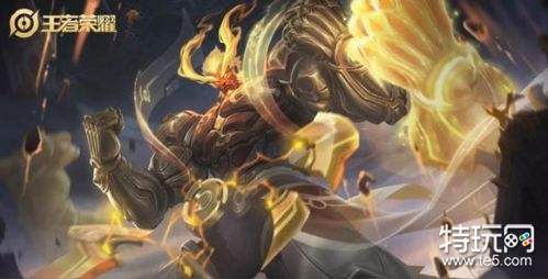 王者荣耀S14赛季皮肤特效预览 张良原画全面翻新