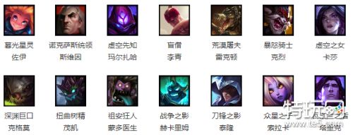 2019LOL1月11日免费英雄更换公告 本周免费英雄有哪些