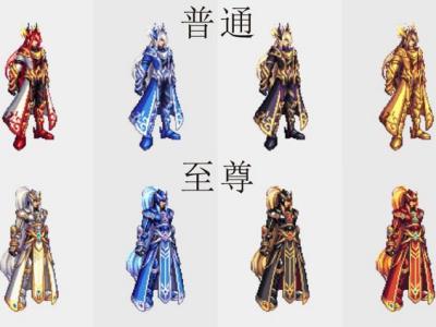 DNF2019春节套点评:一股唱戏的既视感 外观实在尴尬