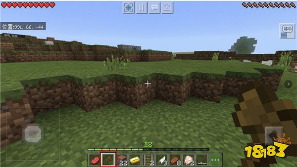 立派な Minecraft 耐久显示