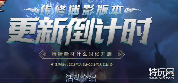 DNF你所期盼的惊喜礼盒介绍:新手不可错过的东西哟