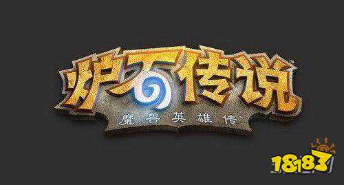 炉石传说乱斗魔方机械猎卡组搭配推荐