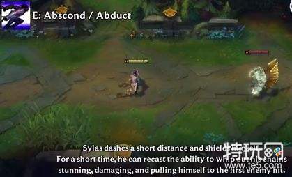 lol塞拉斯技能玩法解析 新英雄解脱者塞拉斯技能